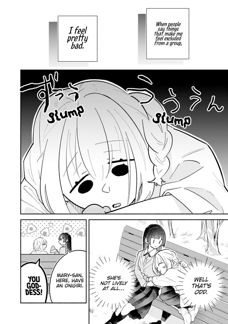 Boku No Ikezuna Konyakusha Chapter 13 Page 20