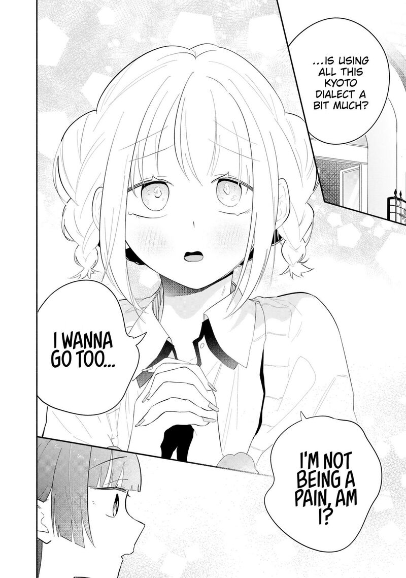 Boku No Ikezuna Konyakusha Chapter 13 Page 24