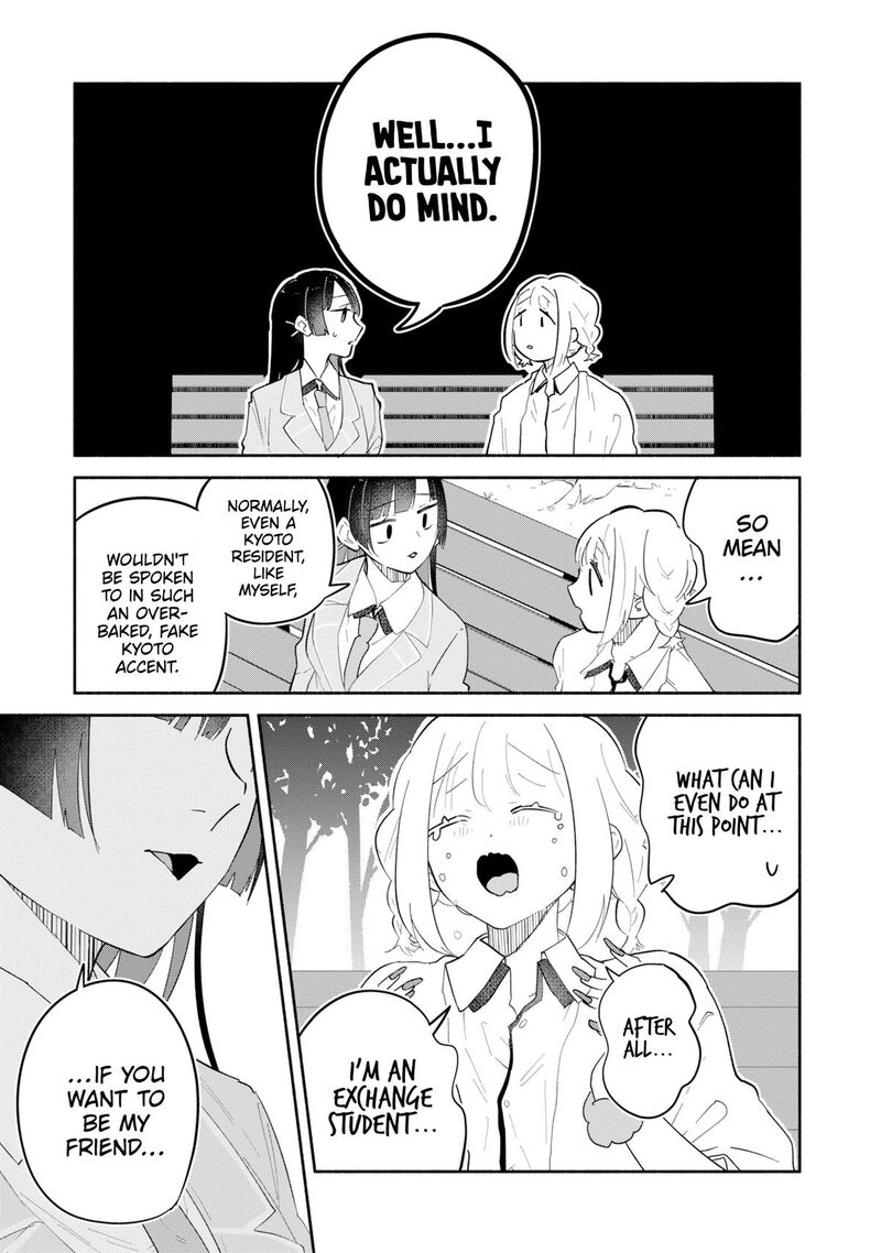 Boku No Ikezuna Konyakusha Chapter 13 Page 25