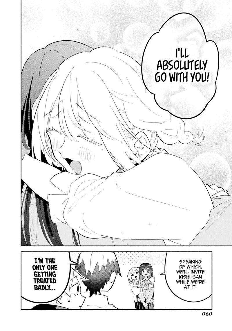 Boku No Ikezuna Konyakusha Chapter 13 Page 28