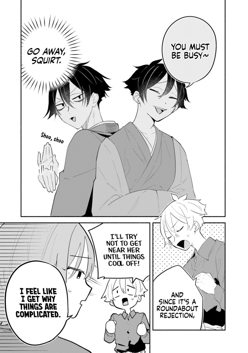 Boku No Ikezuna Konyakusha Chapter 15 Page 13