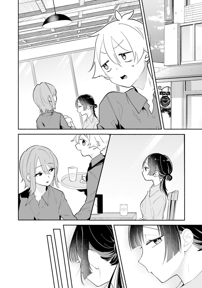 Boku No Ikezuna Konyakusha Chapter 15 Page 14