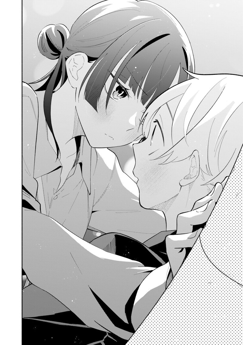 Boku No Ikezuna Konyakusha Chapter 15 Page 20