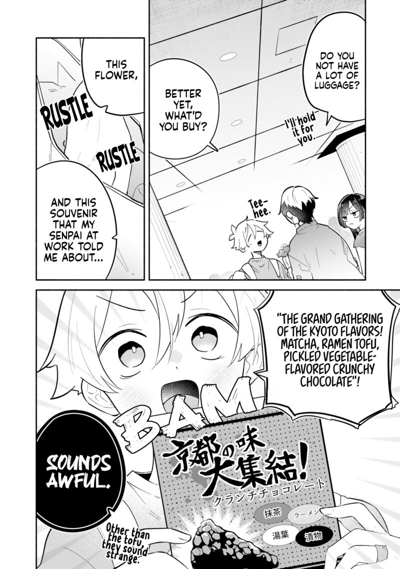 Boku No Ikezuna Konyakusha Chapter 15 Page 26