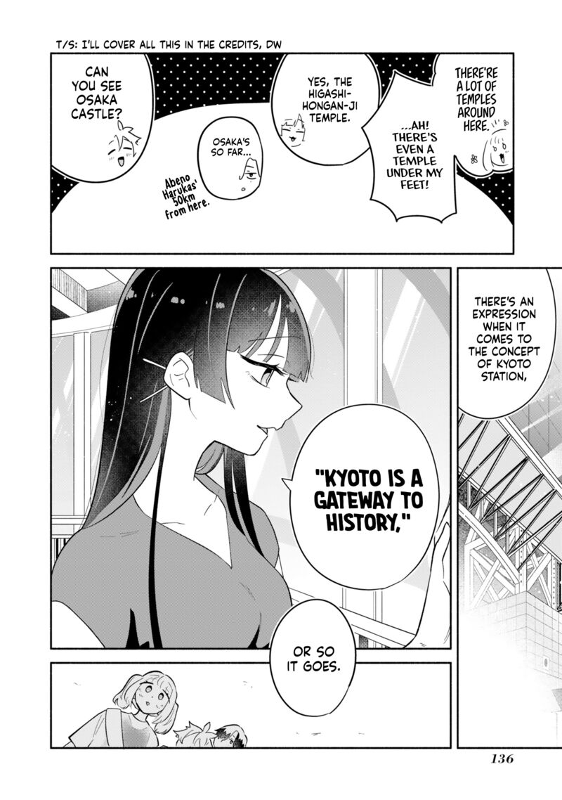 Boku No Ikezuna Konyakusha Chapter 16 Page 12