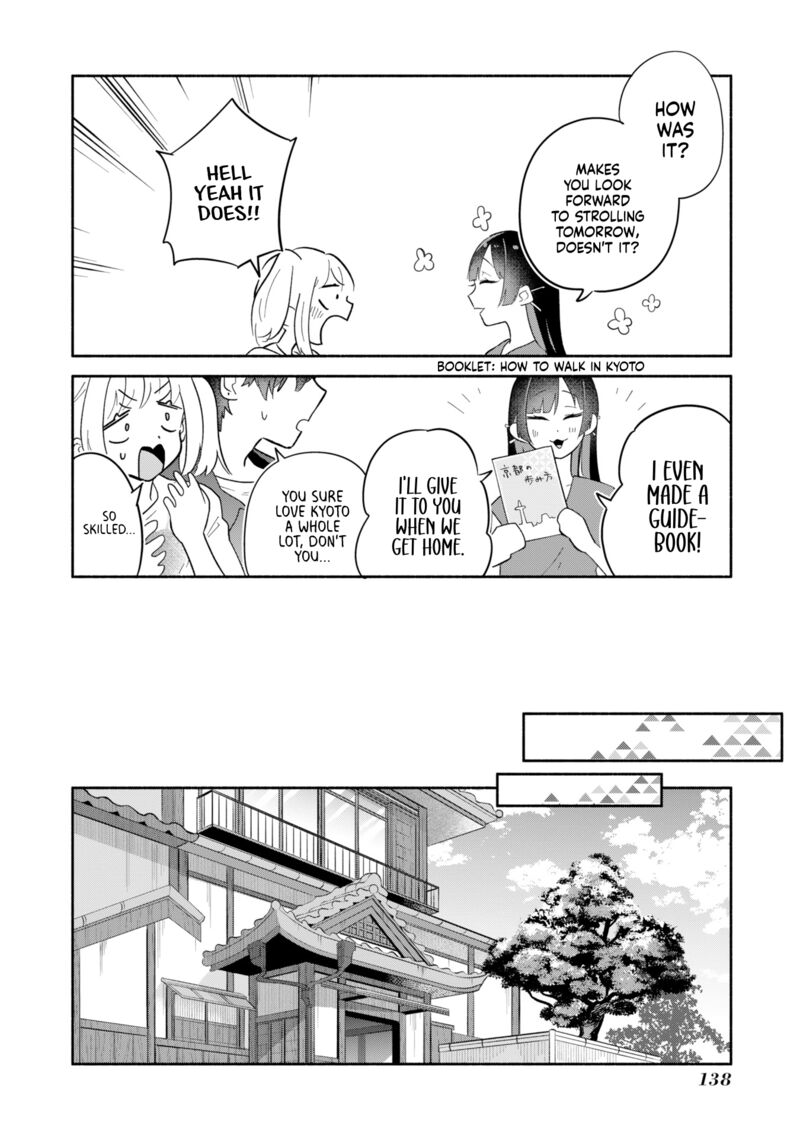 Boku No Ikezuna Konyakusha Chapter 16 Page 14