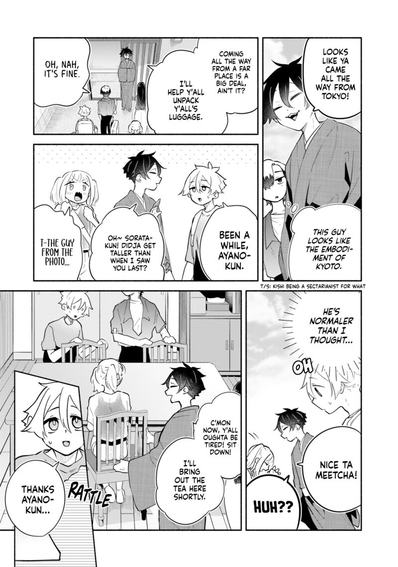 Boku No Ikezuna Konyakusha Chapter 16 Page 17