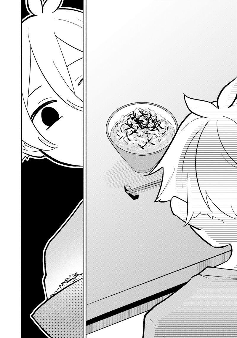 Boku No Ikezuna Konyakusha Chapter 16 Page 18