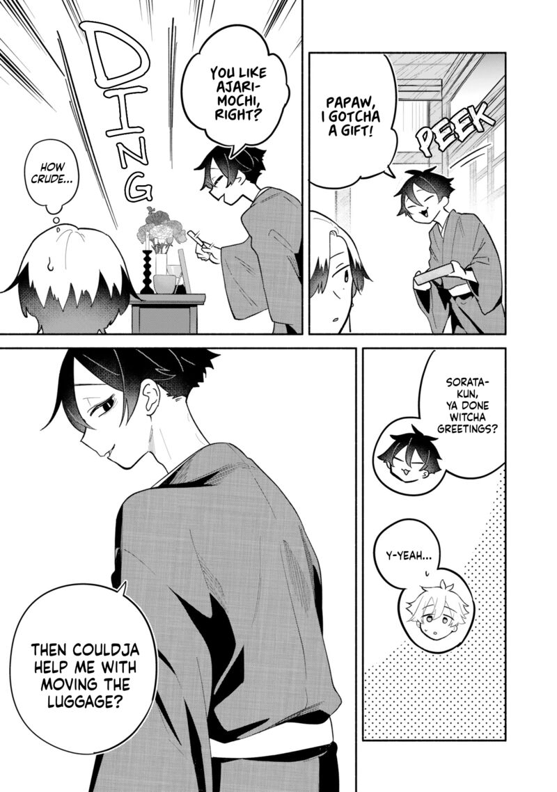 Boku No Ikezuna Konyakusha Chapter 16 Page 27