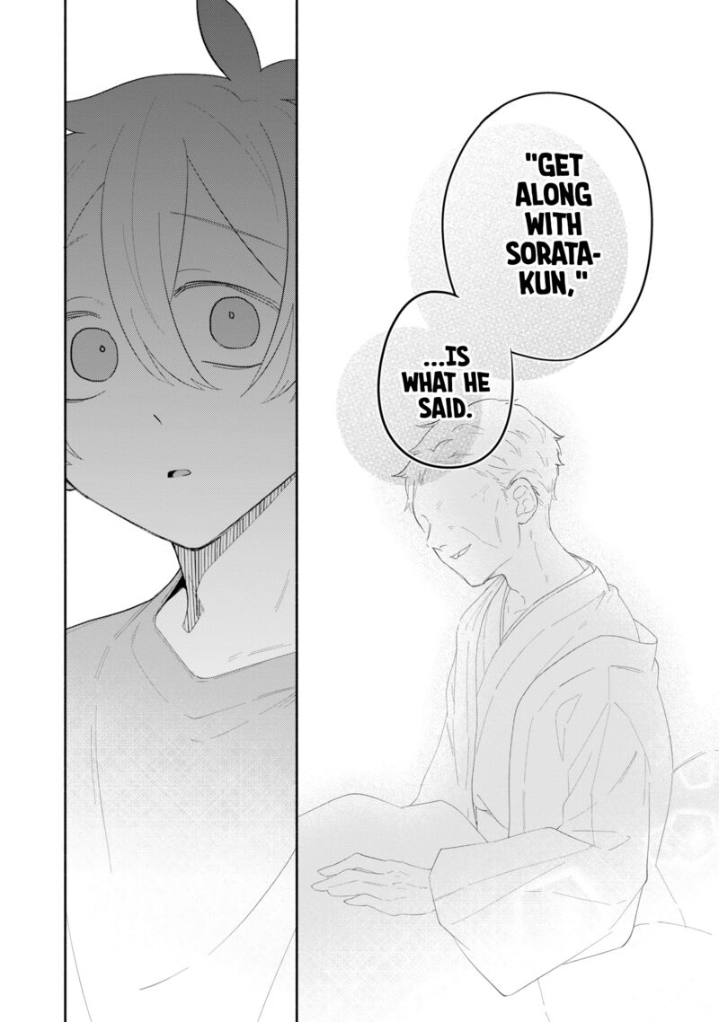 Boku No Ikezuna Konyakusha Chapter 16 Page 34