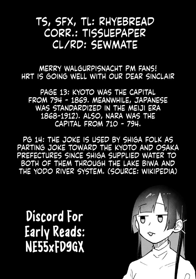 Boku No Ikezuna Konyakusha Chapter 18a Page 18