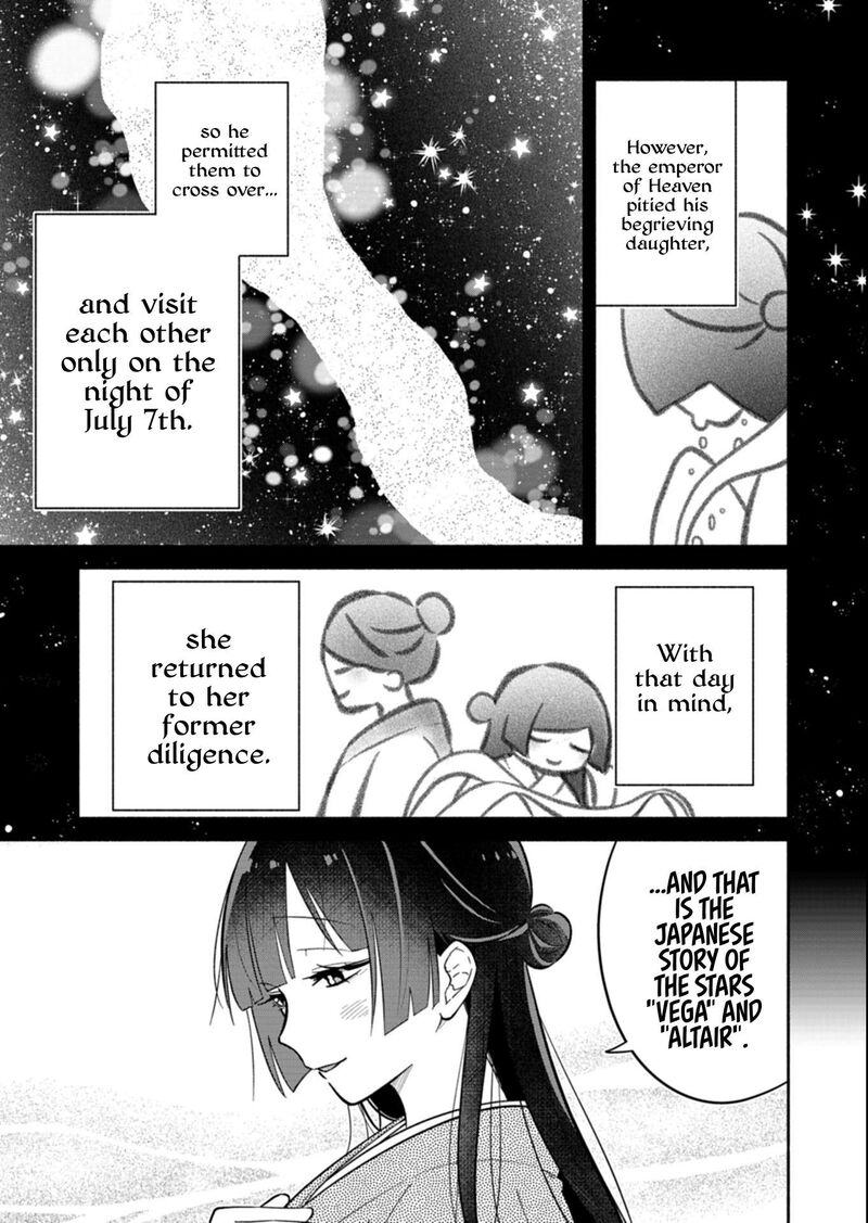 Boku No Ikezuna Konyakusha Chapter 20a Page 11