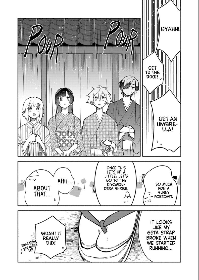 Boku No Ikezuna Konyakusha Chapter 20a Page 14