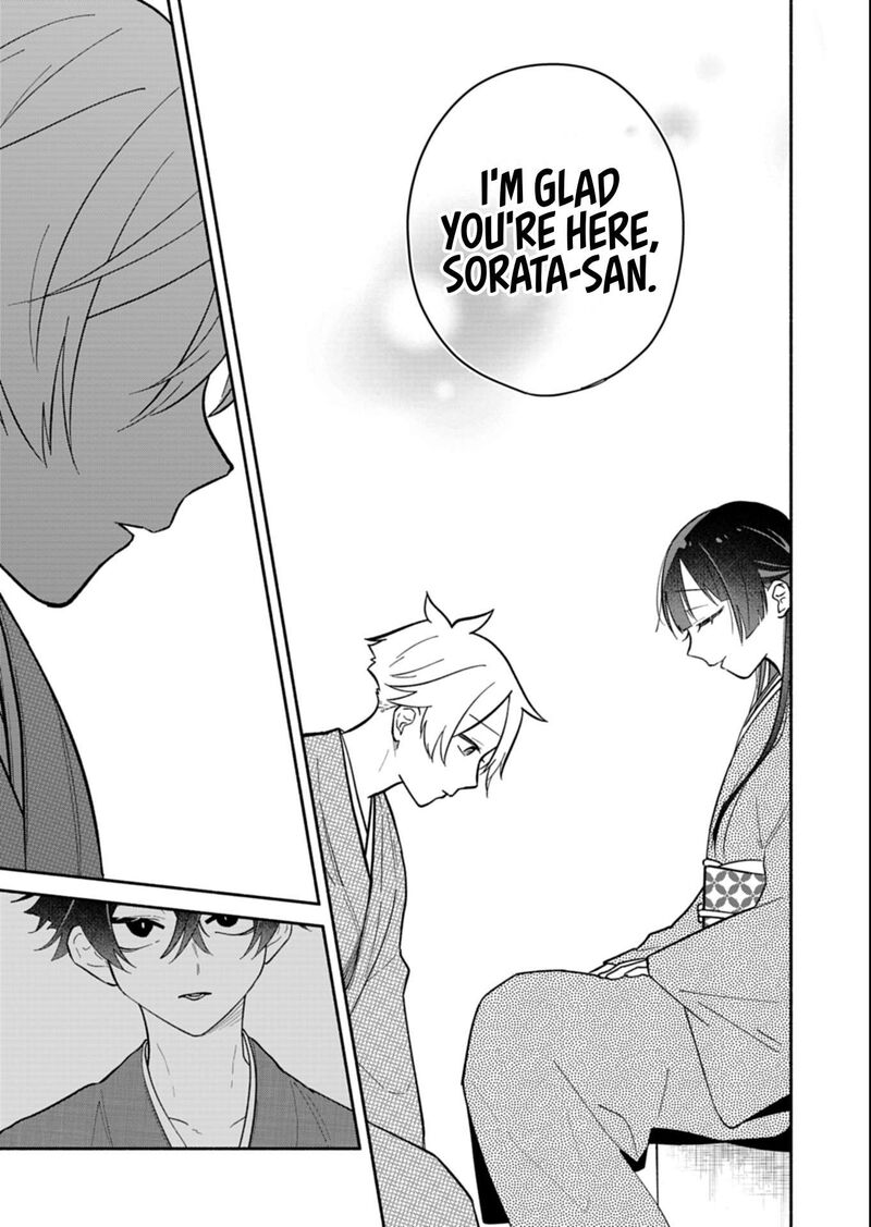 Boku No Ikezuna Konyakusha Chapter 20a Page 19