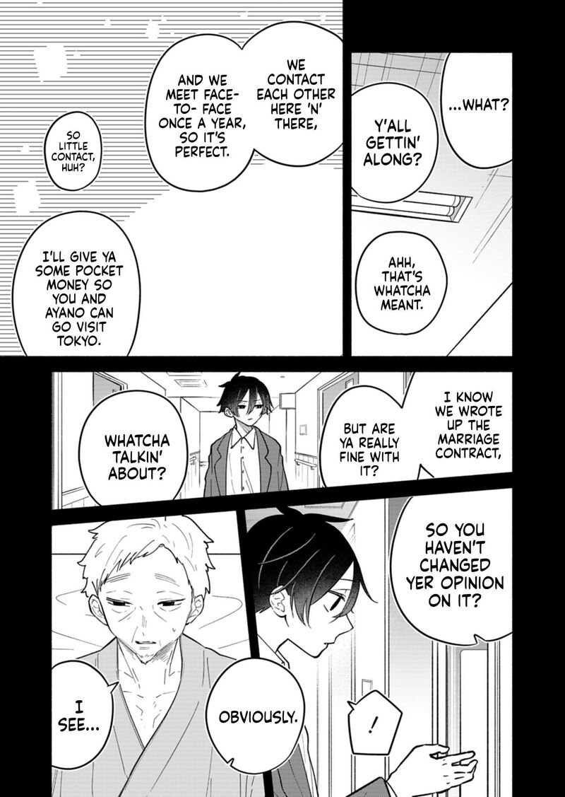 Boku No Ikezuna Konyakusha Chapter 20a Page 3