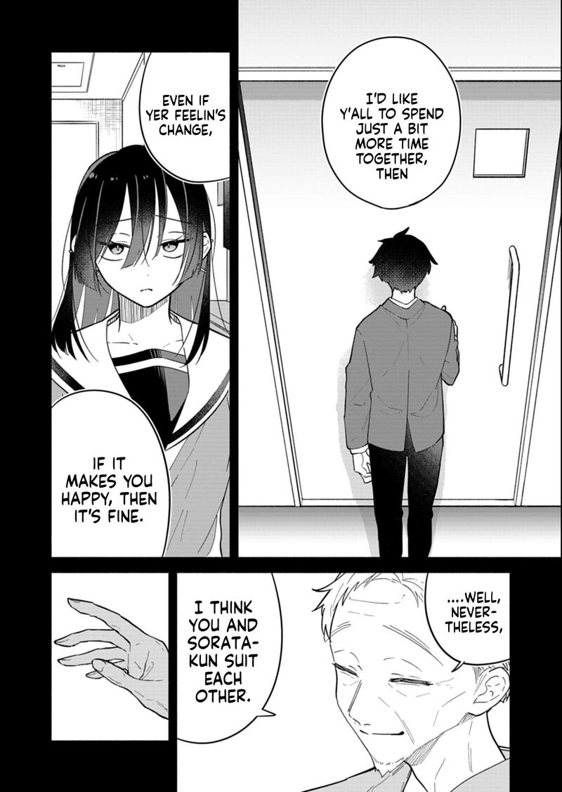 Boku No Ikezuna Konyakusha Chapter 20a Page 4