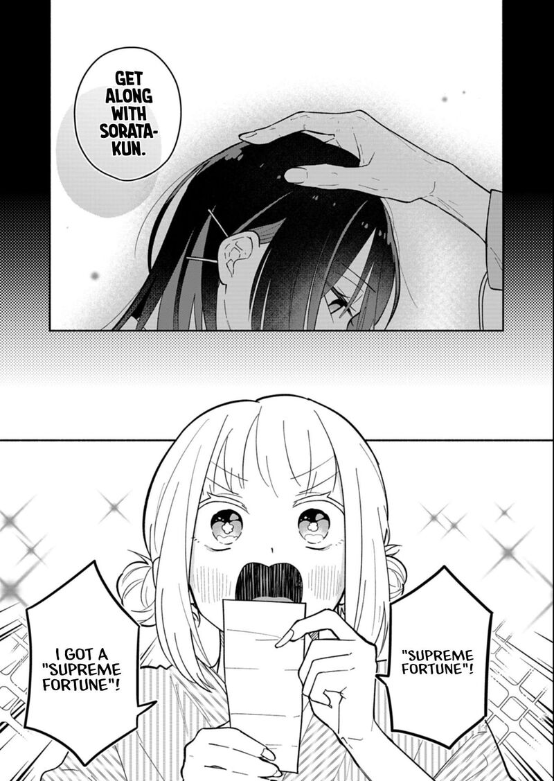 Boku No Ikezuna Konyakusha Chapter 20a Page 5