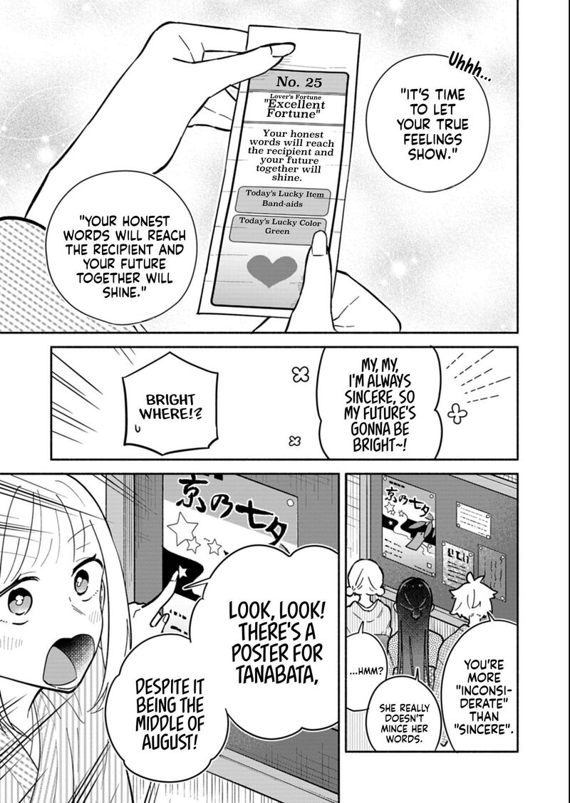 Boku No Ikezuna Konyakusha Chapter 20a Page 7