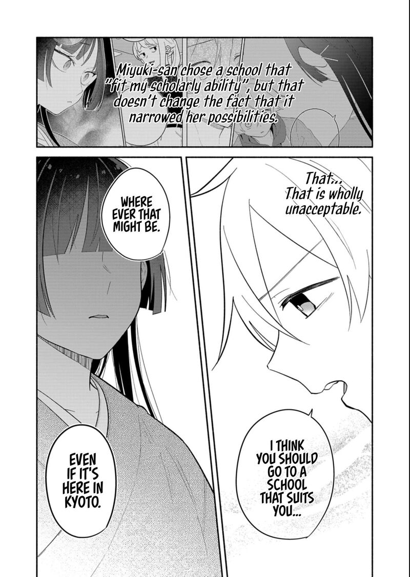 Boku No Ikezuna Konyakusha Chapter 20b Page 9