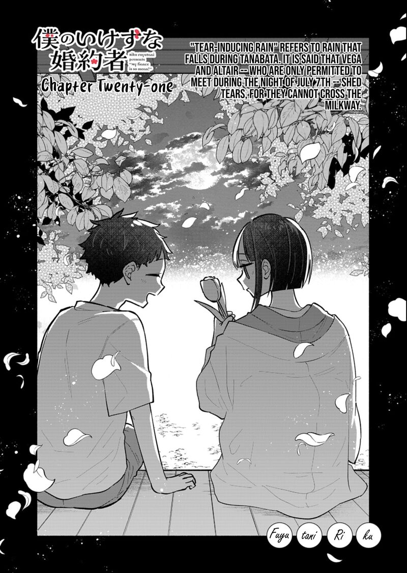 Boku No Ikezuna Konyakusha Chapter 21a Page 1