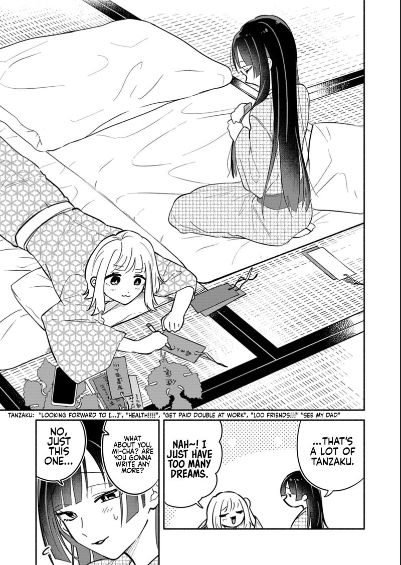 Boku No Ikezuna Konyakusha Chapter 21a Page 11