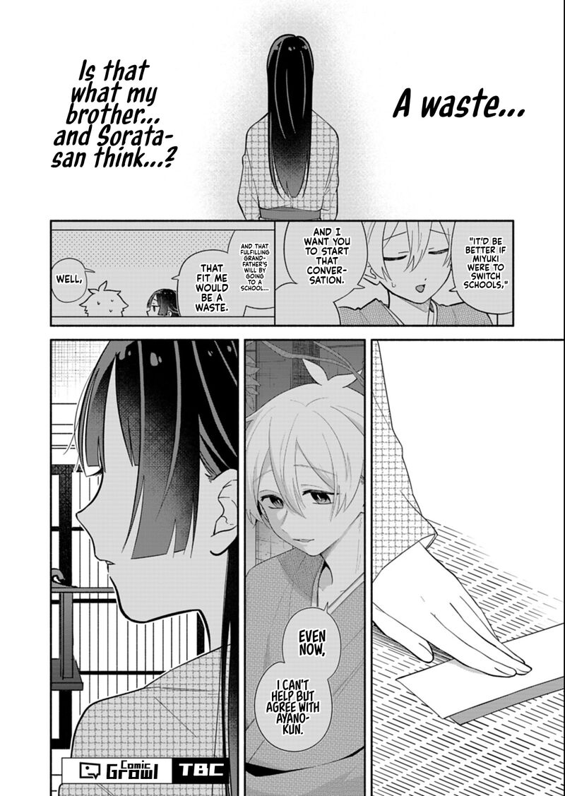 Boku No Ikezuna Konyakusha Chapter 21a Page 16