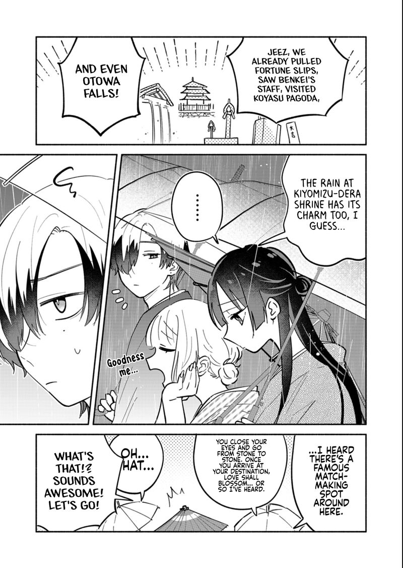 Boku No Ikezuna Konyakusha Chapter 21a Page 3