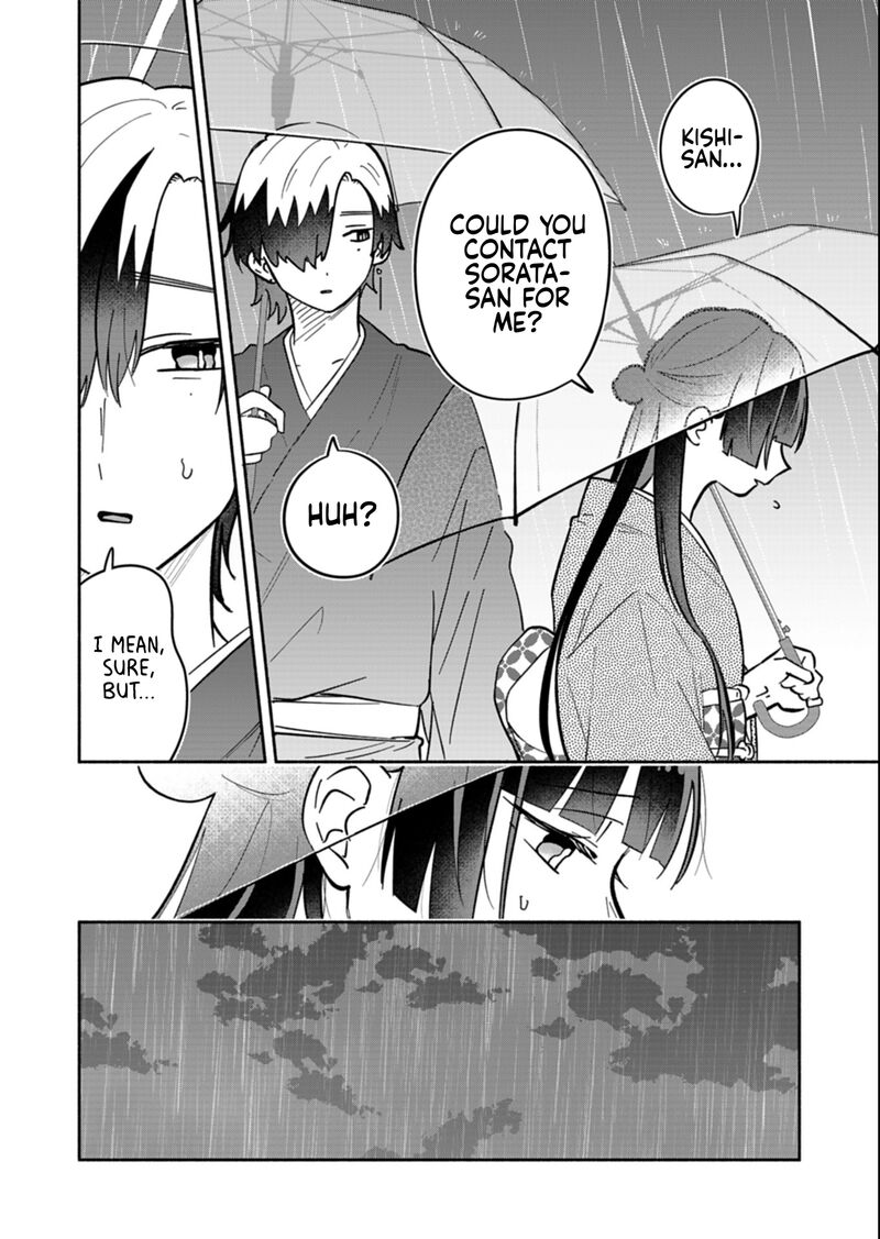 Boku No Ikezuna Konyakusha Chapter 21a Page 6