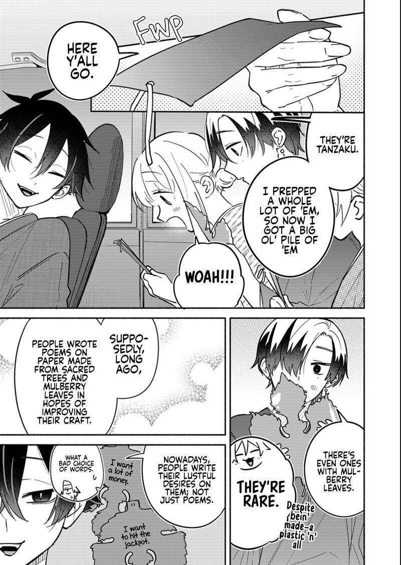 Boku No Ikezuna Konyakusha Chapter 21a Page 9