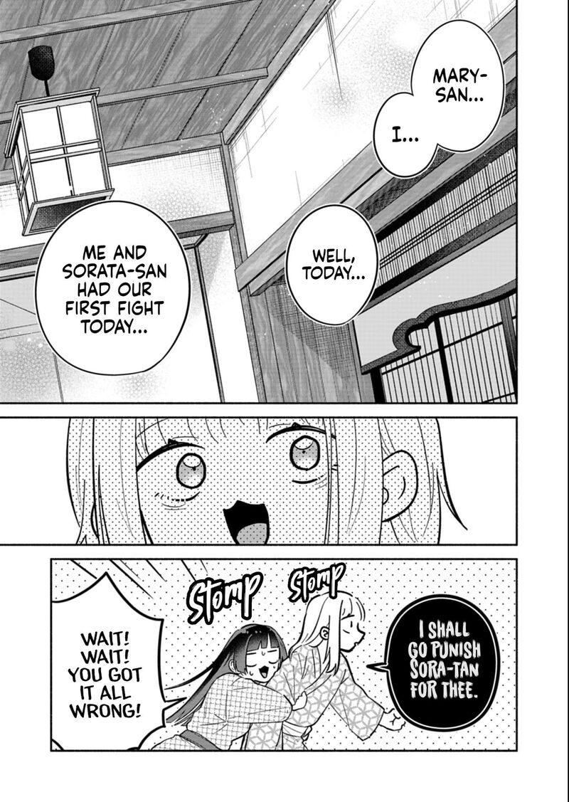 Boku No Ikezuna Konyakusha Chapter 21b Page 1