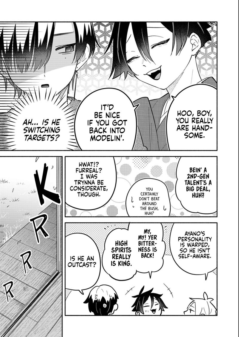 Boku No Ikezuna Konyakusha Chapter 21b Page 13