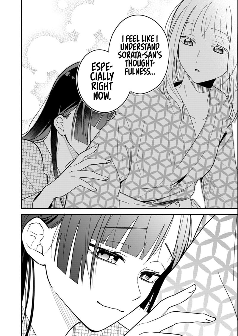 Boku No Ikezuna Konyakusha Chapter 21b Page 2