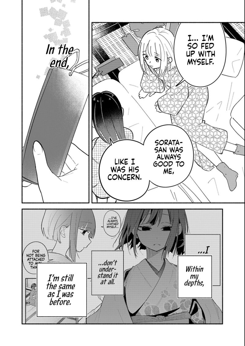 Boku No Ikezuna Konyakusha Chapter 21b Page 4