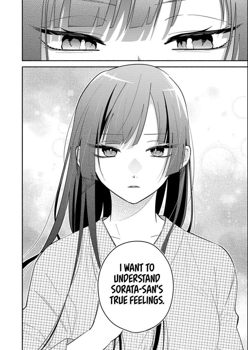 Boku No Ikezuna Konyakusha Chapter 21b Page 6