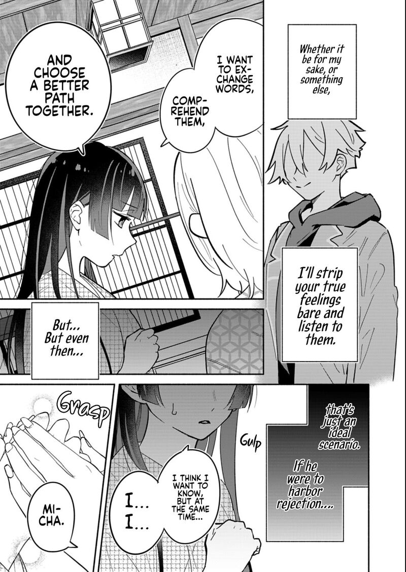 Boku No Ikezuna Konyakusha Chapter 21b Page 7