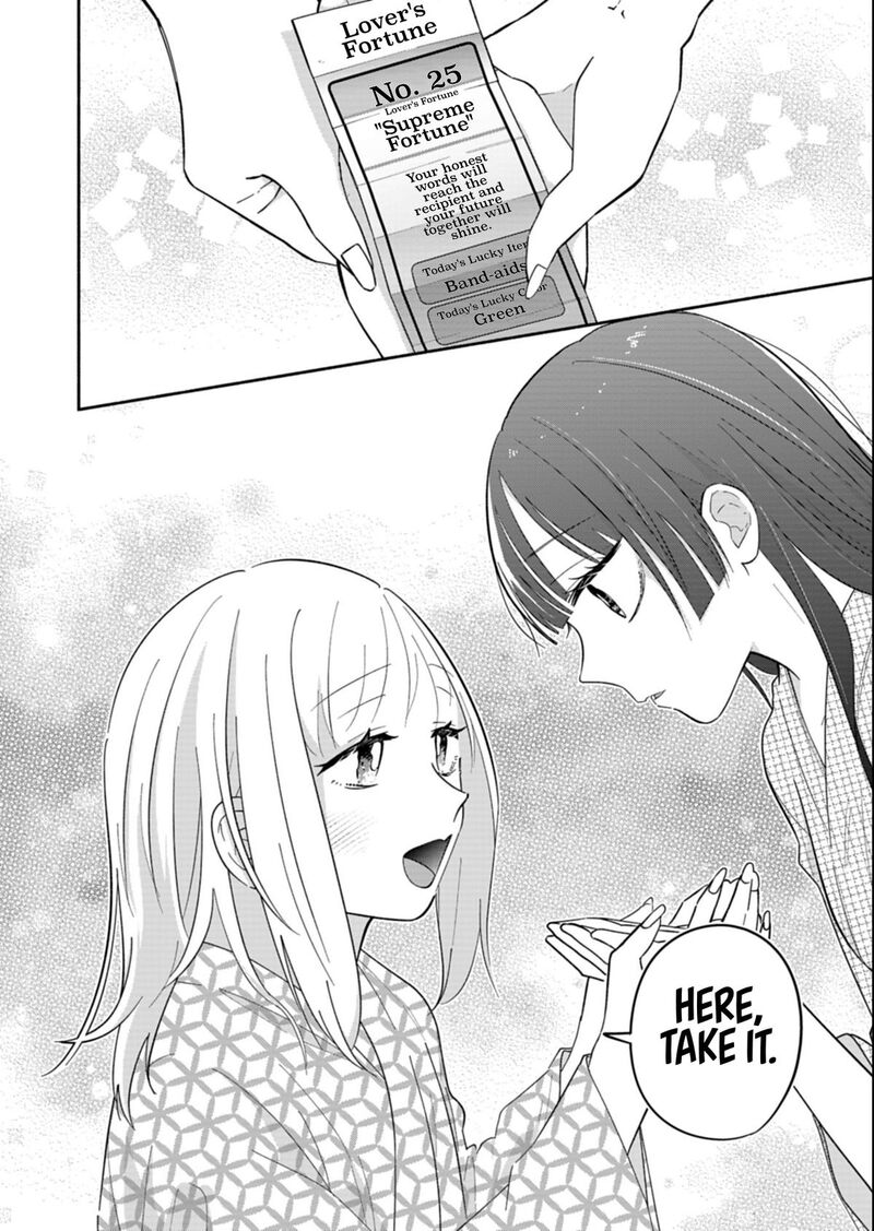 Boku No Ikezuna Konyakusha Chapter 21b Page 8