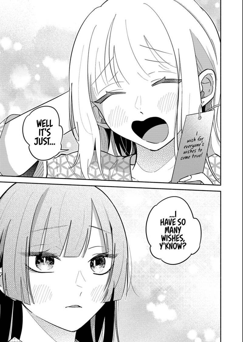 Boku No Ikezuna Konyakusha Chapter 21b Page 9