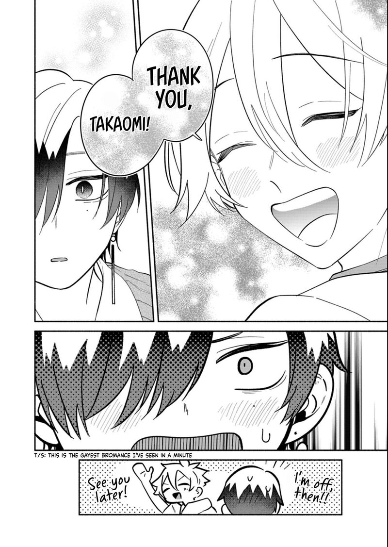 Boku No Ikezuna Konyakusha Chapter 22b Page 14