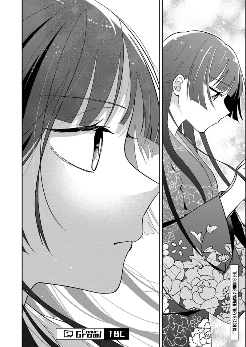 Boku No Ikezuna Konyakusha Chapter 22b Page 16