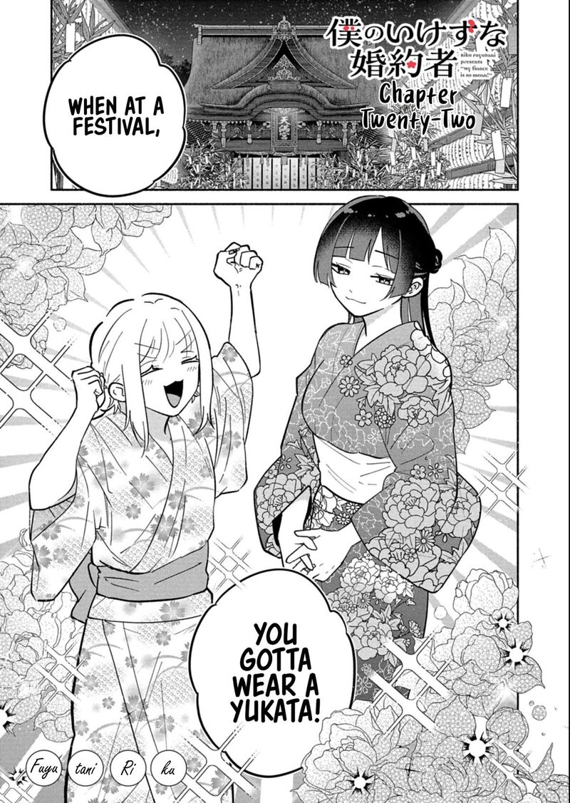 Boku No Ikezuna Konyakusha Chapter 23a Page 1