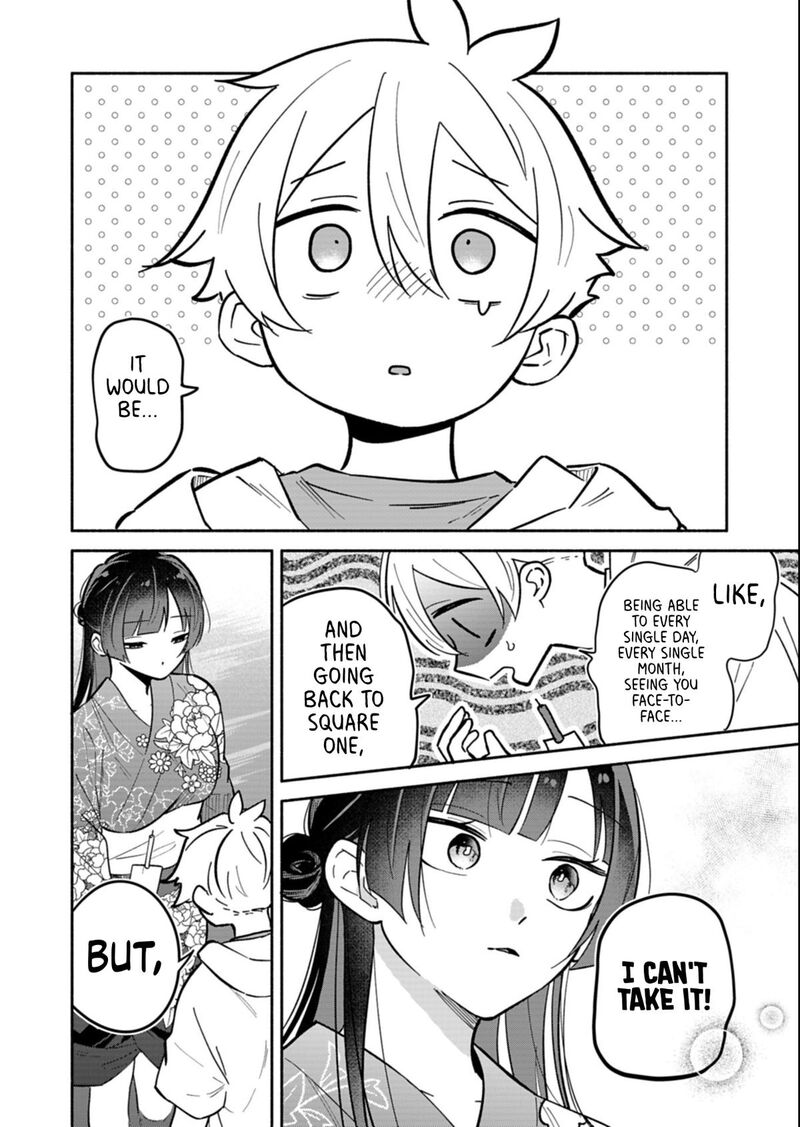 Boku No Ikezuna Konyakusha Chapter 23a Page 12