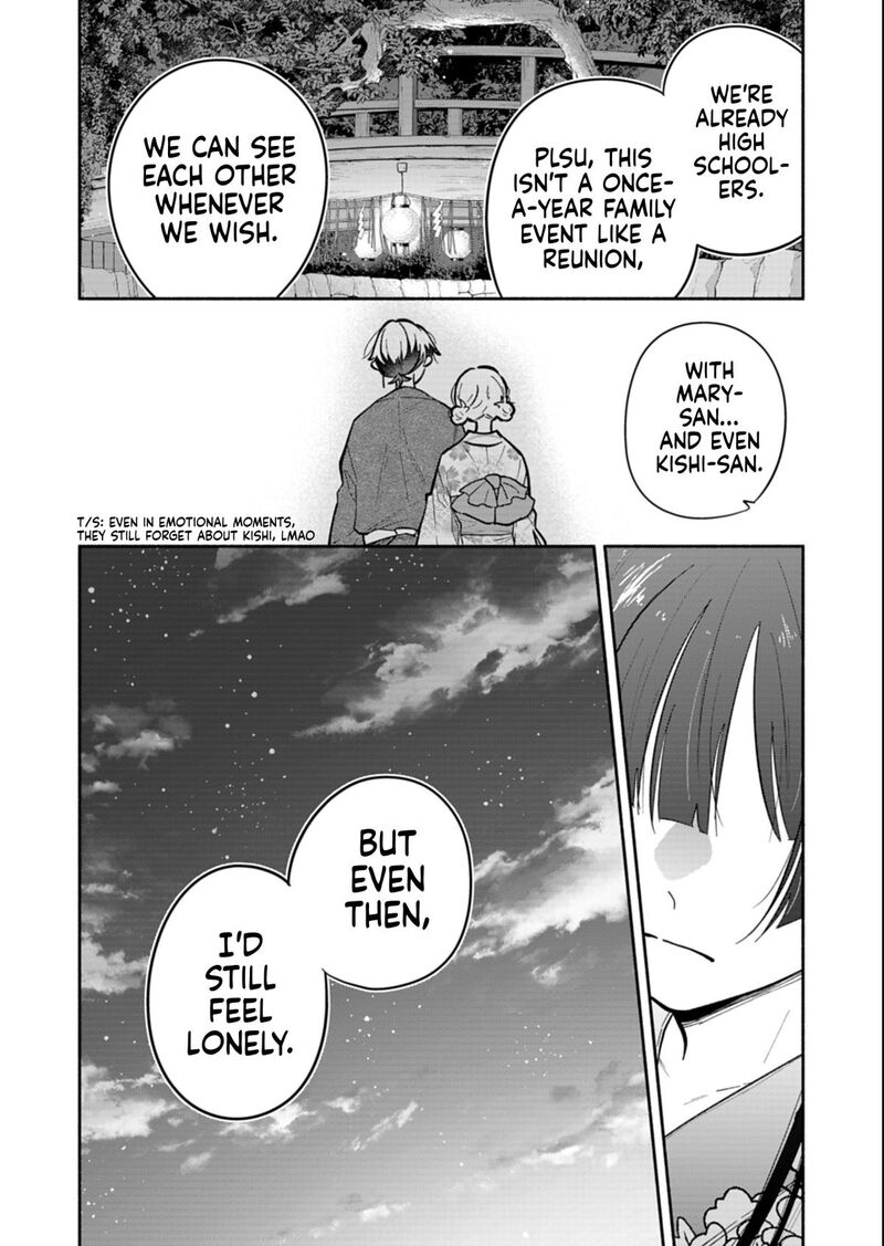 Boku No Ikezuna Konyakusha Chapter 23a Page 14