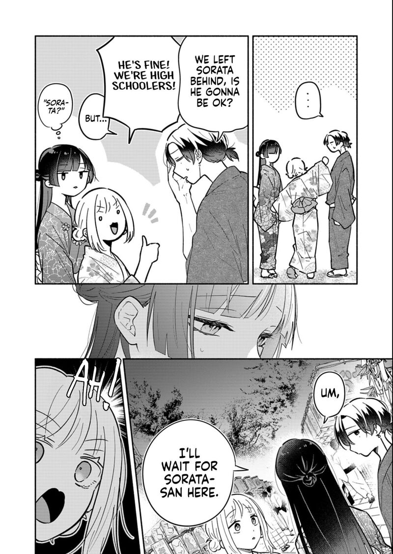 Boku No Ikezuna Konyakusha Chapter 23a Page 2