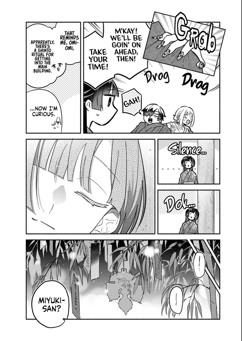 Boku No Ikezuna Konyakusha Chapter 23a Page 3