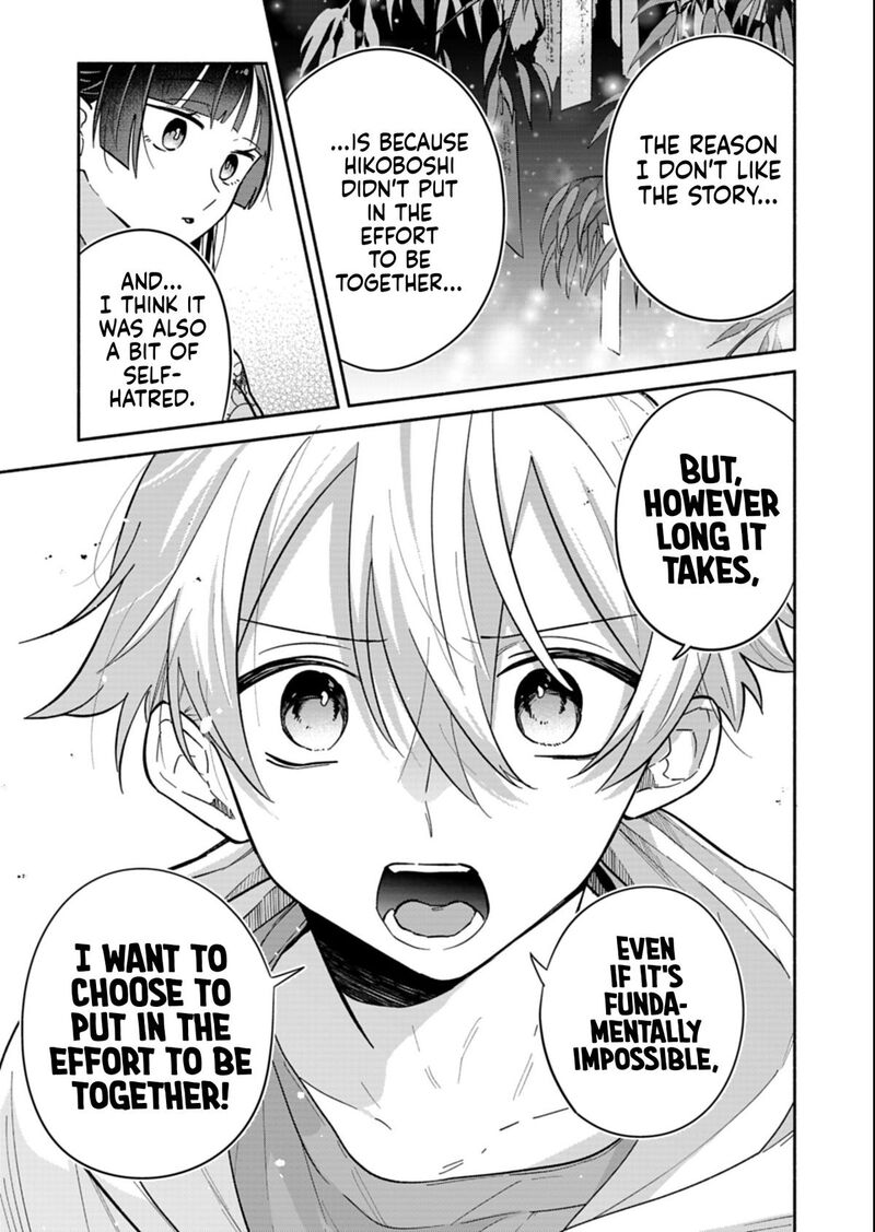 Boku No Ikezuna Konyakusha Chapter 23b Page 1