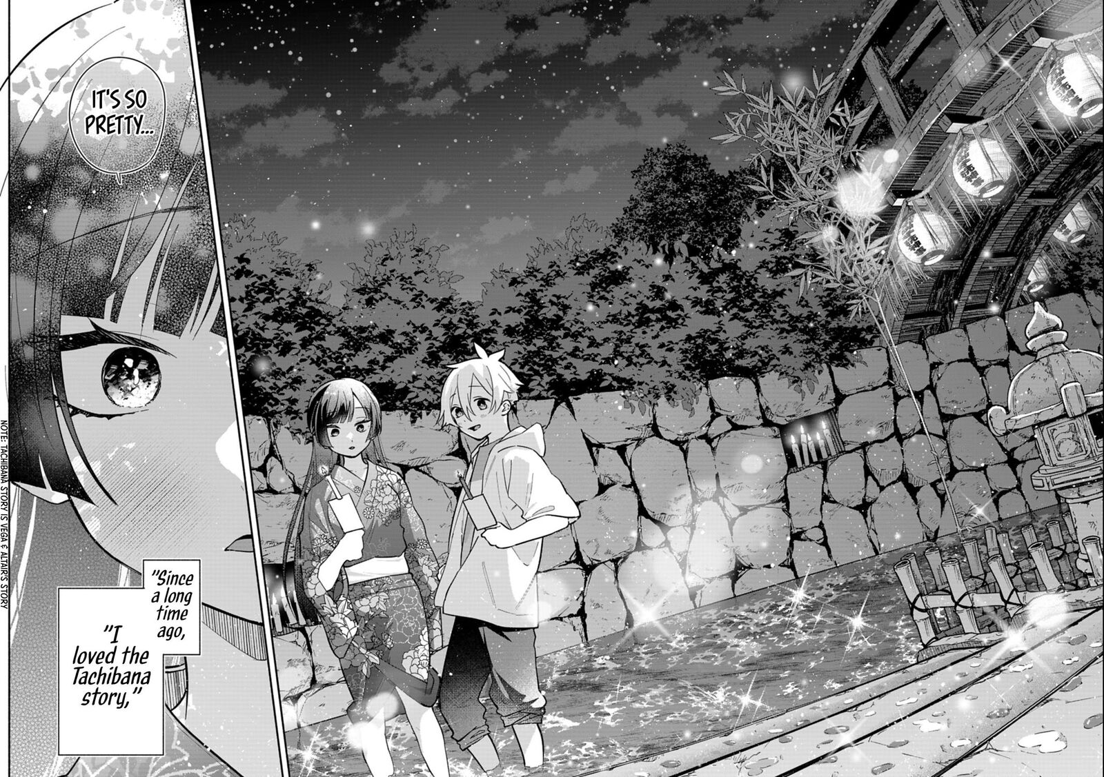 Boku No Ikezuna Konyakusha Chapter 23b Page 10