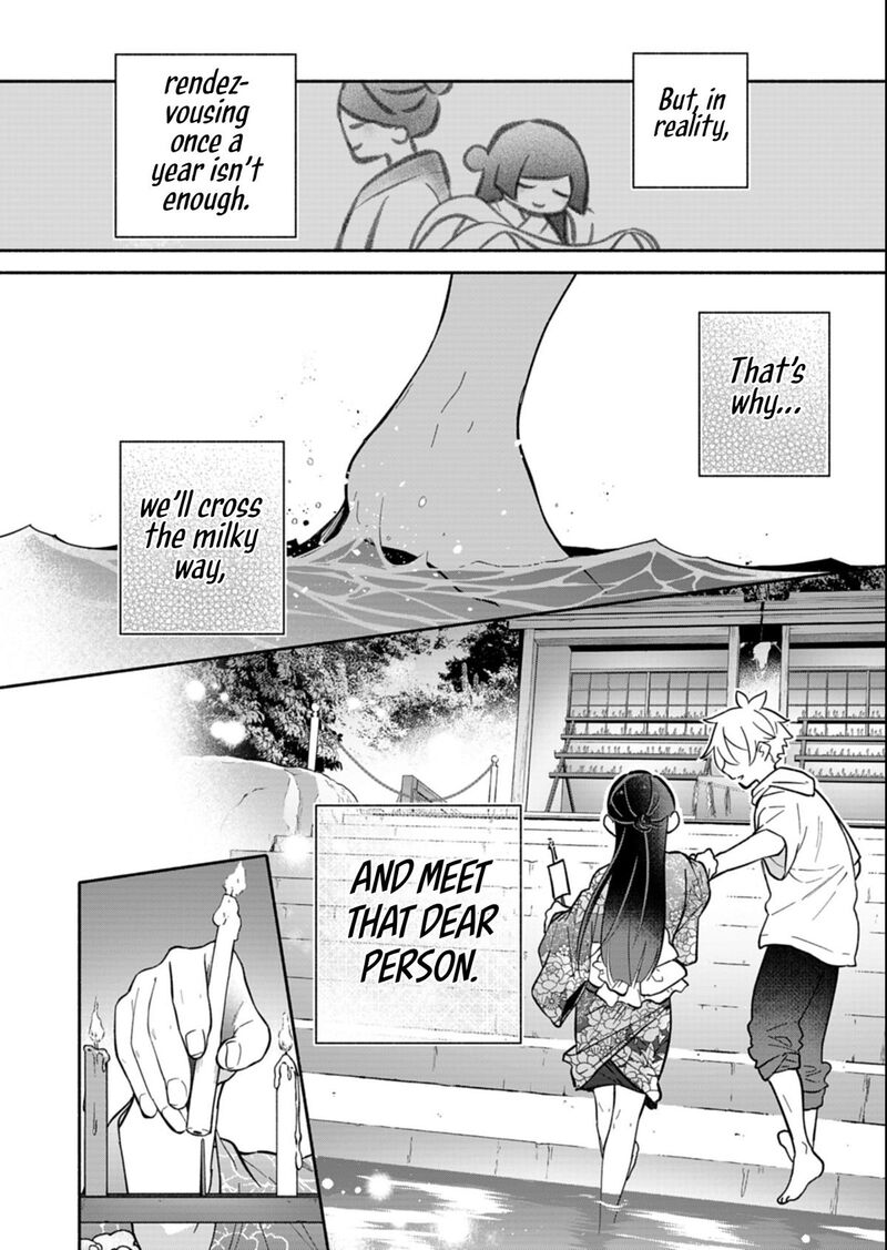 Boku No Ikezuna Konyakusha Chapter 23b Page 11