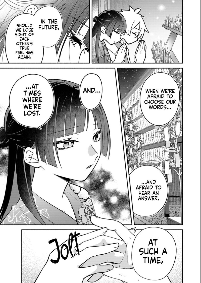 Boku No Ikezuna Konyakusha Chapter 23b Page 12