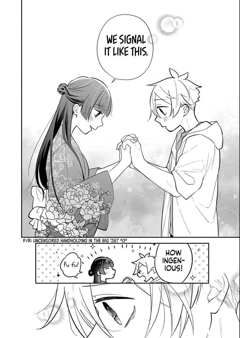 Boku No Ikezuna Konyakusha Chapter 23b Page 13