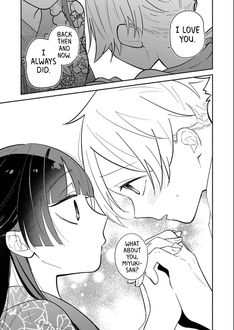 Boku No Ikezuna Konyakusha Chapter 23b Page 14